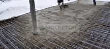 зимове бетонування